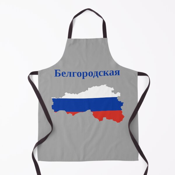 Item preview, Belgorod Oblast Design, Russia designed and sold by marosharaf.