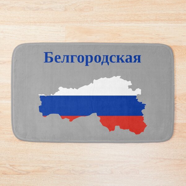 Item preview, Belgorod Oblast Design, Russia designed and sold by marosharaf.