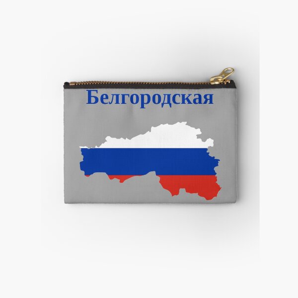 Item preview, Belgorod Oblast Design, Russia designed and sold by marosharaf.