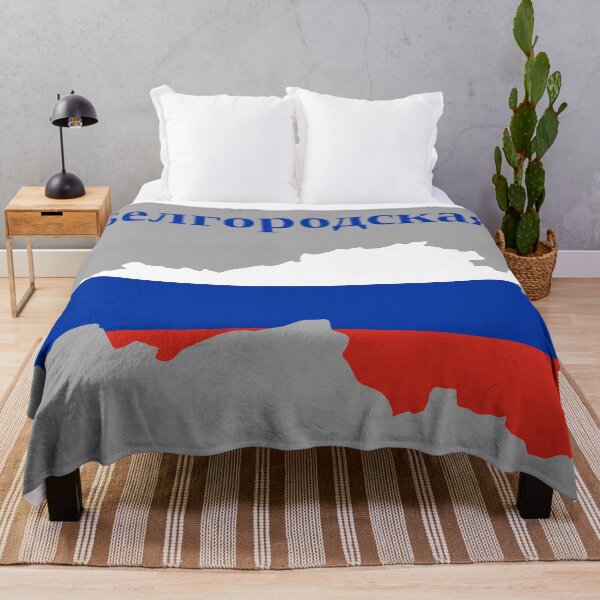 Item preview, Belgorod Oblast Design, Russia designed and sold by marosharaf.