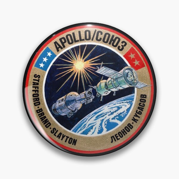 Item preview, Apollo Soyuz mission ( ASTP ) designed and sold by trendistudio.