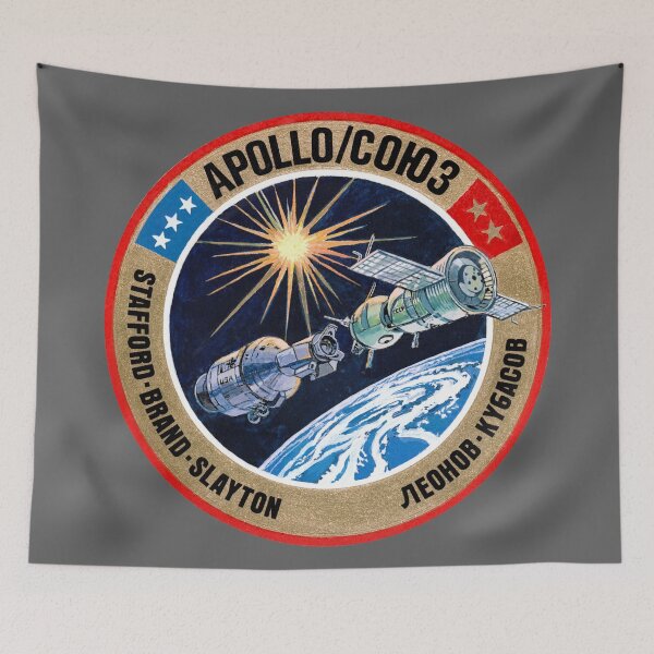 Item preview, Apollo Soyuz mission ( ASTP ) designed and sold by trendistudio.