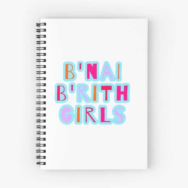 Item preview, B'nai B'rith Girls designed and sold by daramolotsky.