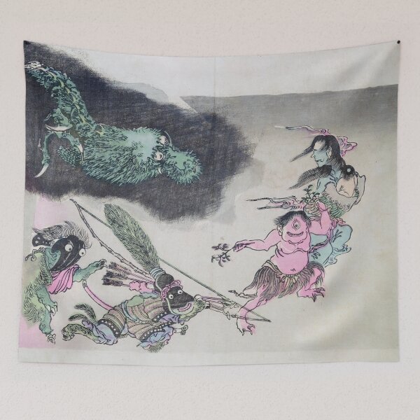 Item preview, Kyōsai - Pictures of One Hundred Demons designed and sold by billduncan.