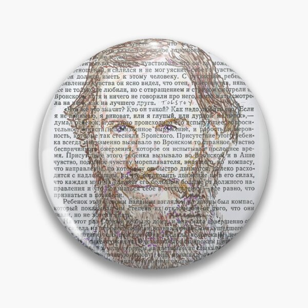 Item preview, Leo Tolstoy designed and sold by PFoolscap.