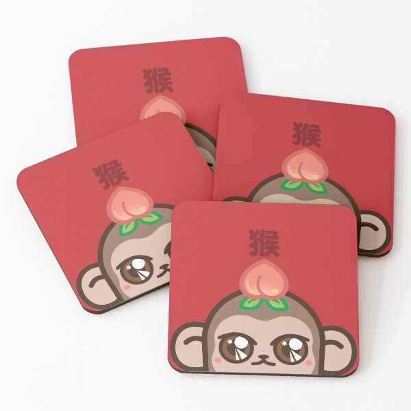 Item preview, Year of the Monkey designed and sold by catxbeans.