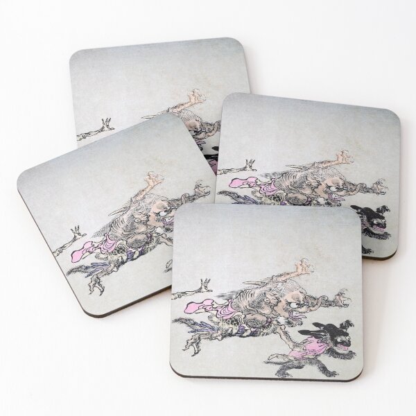 Item preview, Kyōsai’s Pictures of One Hundred Demons designed and sold by billduncan.