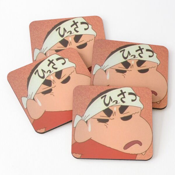 Item preview, SHIN CHAN  designed and sold by Hanakox.