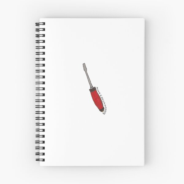 Item preview, Screw Driver designed and sold by wolflenoa.