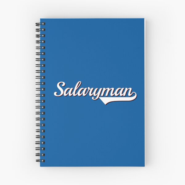 Item preview, Salaryman designed and sold by travelfoosh.