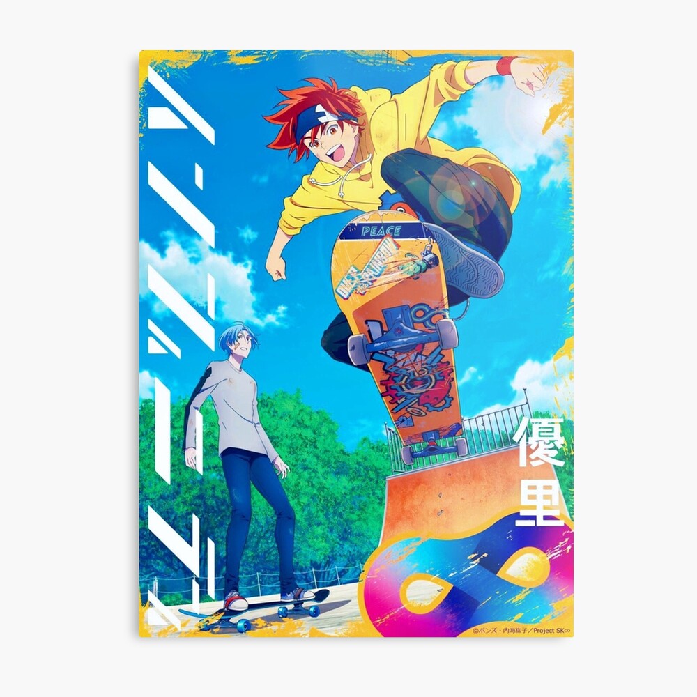 SK8 the Infinity - Poster