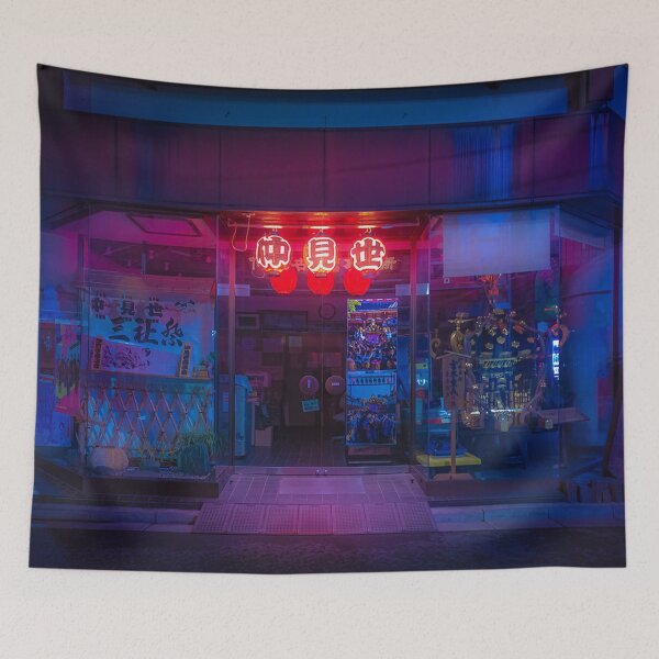 Item preview, お店 | O mise designed and sold by Candace Messenger.
