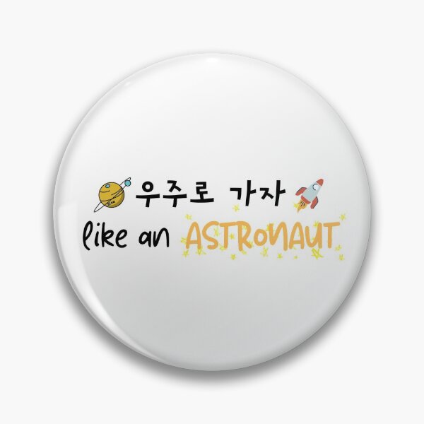 Item preview, SKZ astronaut designed and sold by jaemisuhh.
