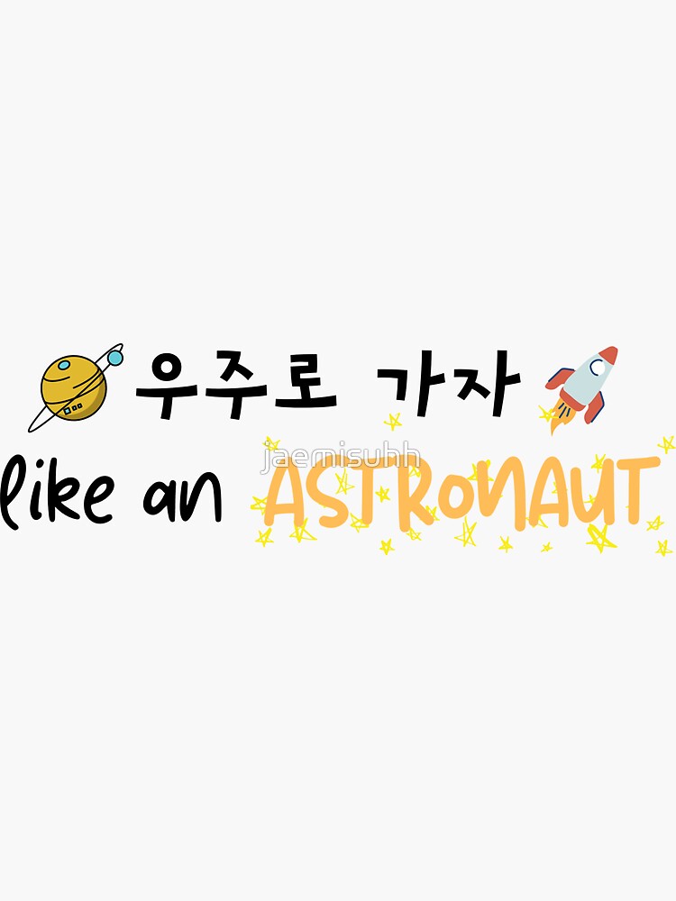 astronaut skz mp3 download