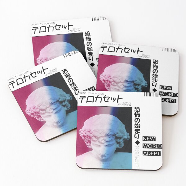 Item preview, haircuts for men new world adept 2 designed and sold by MindMelter.