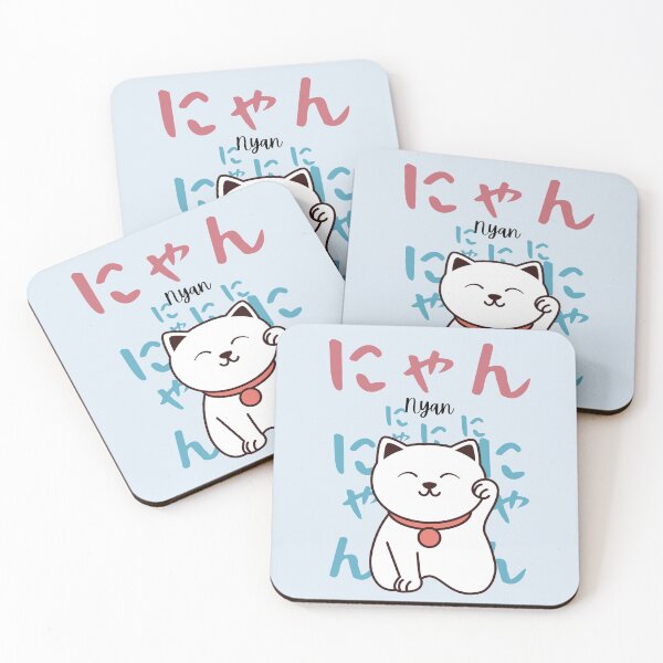 Item preview, Nyan designed and sold by NihonGOO.