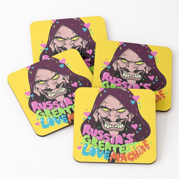 Item preview, Russia’s greatest love machine  designed and sold by Nic  Moore.