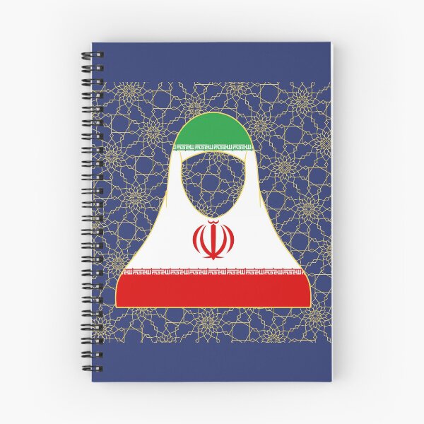 Item preview, Iran World Flag Hijab Series Islam designed and sold by RISEHIGHER.