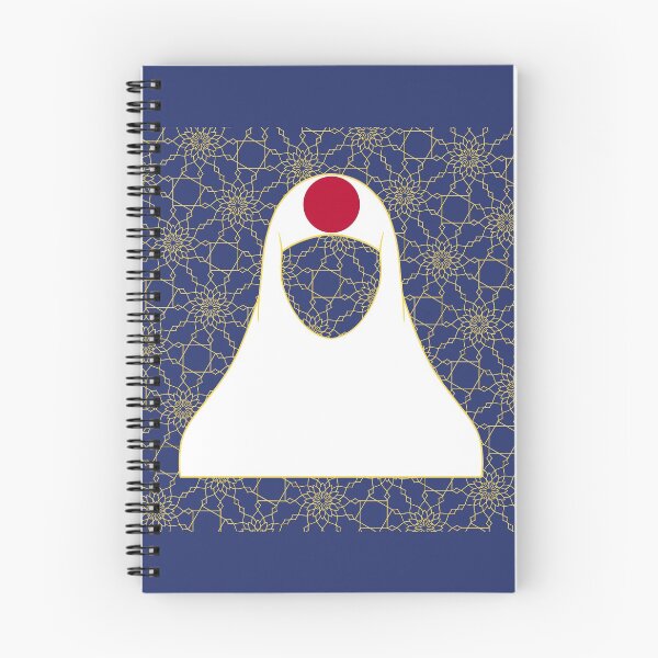 Item preview, Japan World Flag Hijab Series Islam designed and sold by RISEHIGHER.