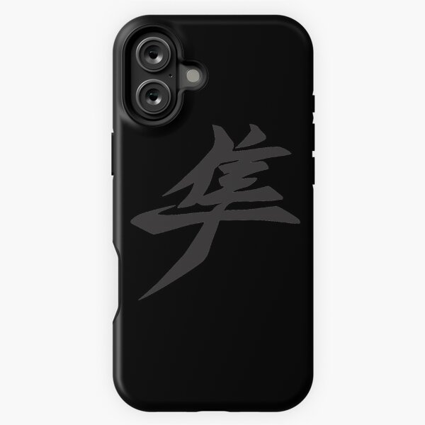 SUZUKI HAYABUSA LOGO