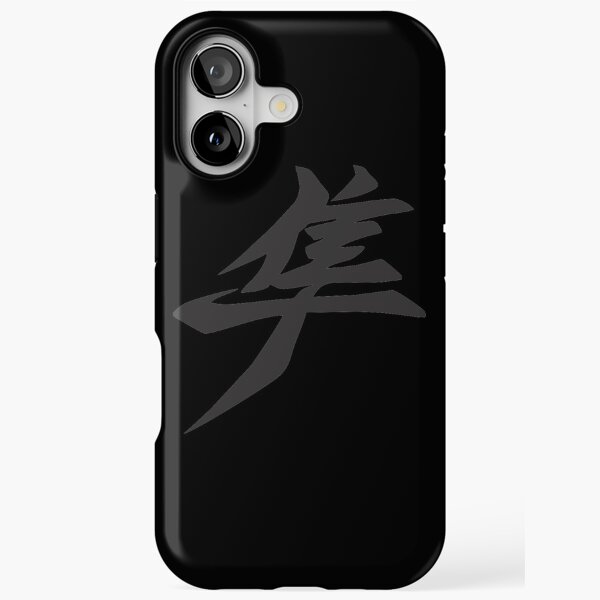 Suzuki iPhone Cases for Sale | Redbubble