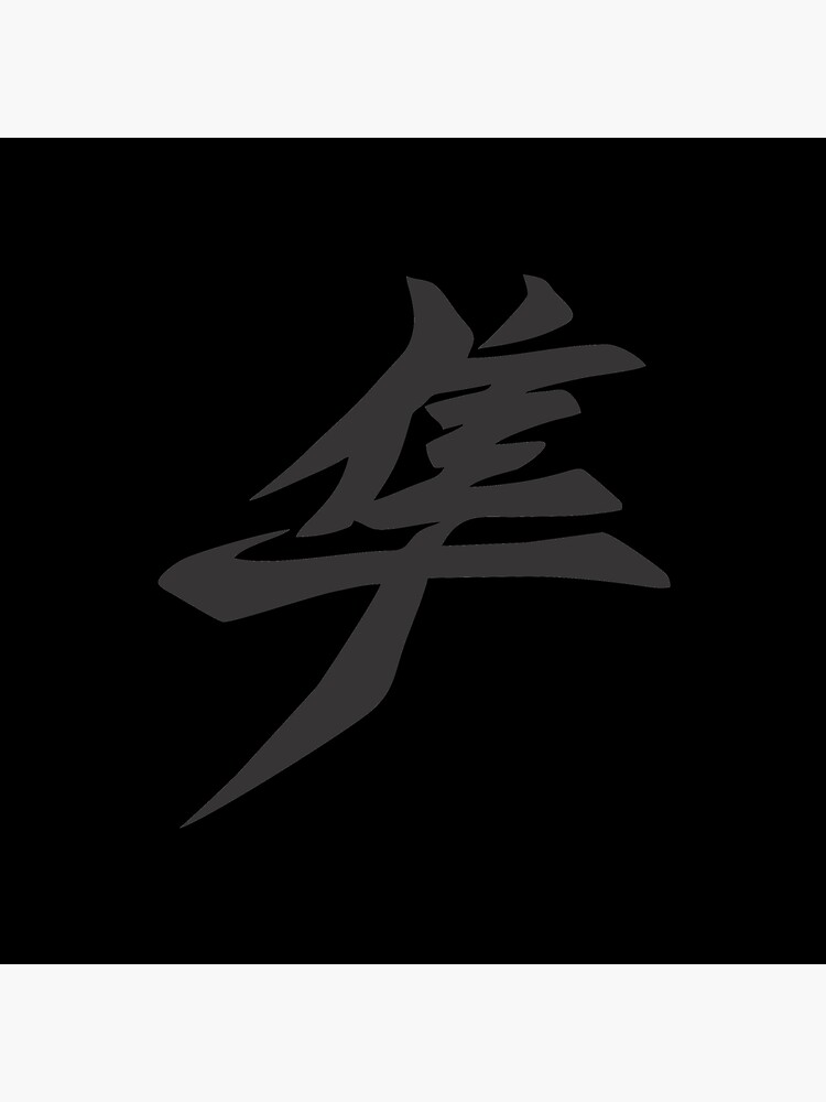 Hayabusa Esports Logo by streammegastoregfx on DeviantArt