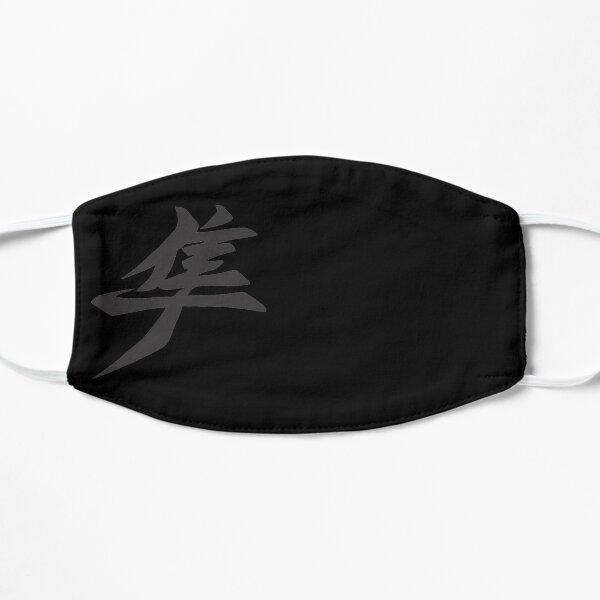 LOGO SUZUKI HAYABUSA Masque sans plis