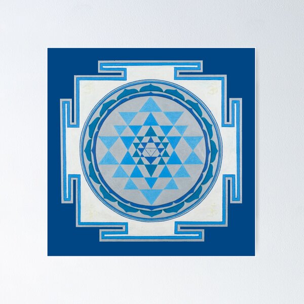 Item preview, Sri Yantra No Background designed and sold by AlchemistAlcove.