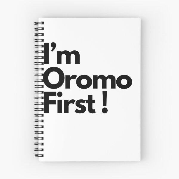 Item preview, Oromo First Jawaar Mohammed’s slogan designed and sold by OroCan.