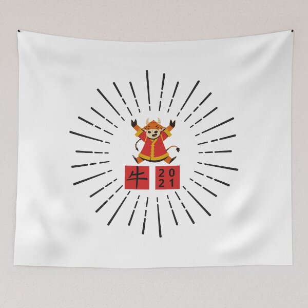 Item preview, YEAR OF THE OX ( CHINESE NEW YEAR) 2021 designed and sold by Skeelo702.