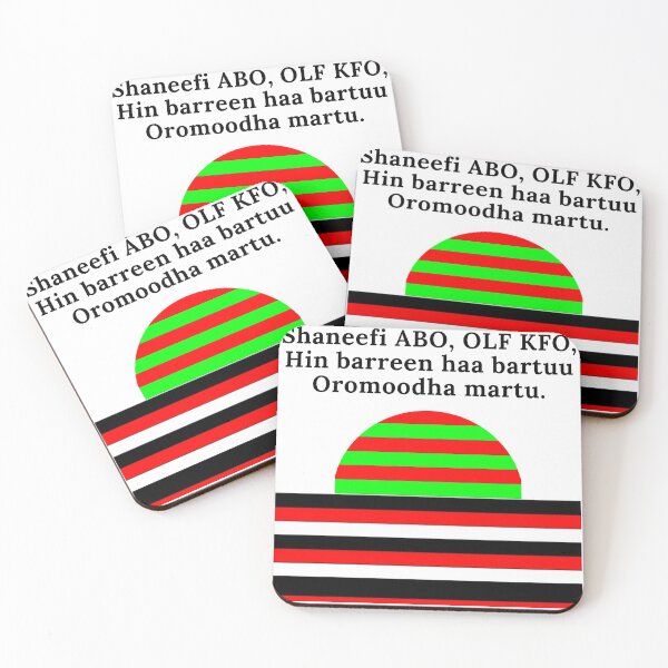 Item preview, Oromo Flags designed and sold by OroCan.
