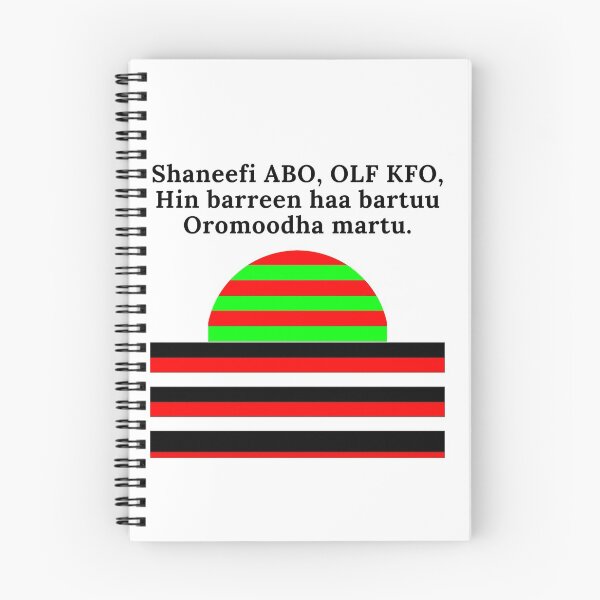 Item preview, Oromo Flags designed and sold by OroCan.