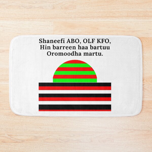 Item preview, Oromo Flags designed and sold by OroCan.