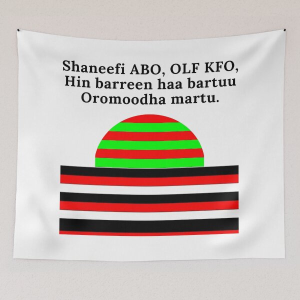 Item preview, Oromo Flags designed and sold by OroCan.