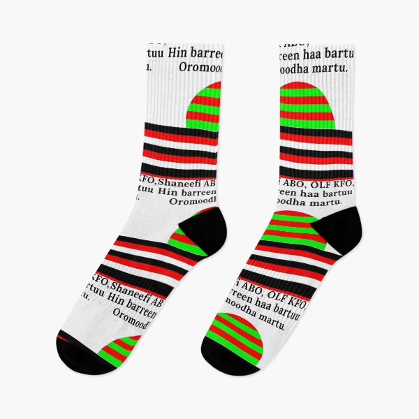 Item preview, Oromo Flags designed and sold by OroCan.