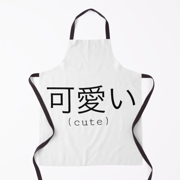 Item preview, cute designed and sold by diaeez.
