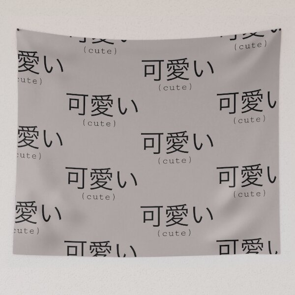 Item preview, cute designed and sold by diaeez.