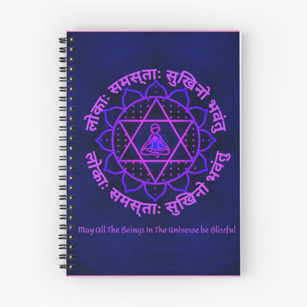 Item preview, Sanskrit Mantra - May all the beings be blissful - Yoga Pose designed and sold by PacificStreams.