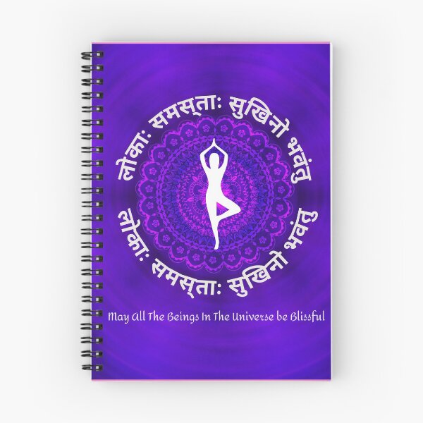 Item preview, Sanskrit Mantra - May all the beings be blissful - Mandala designed and sold by PacificStreams.