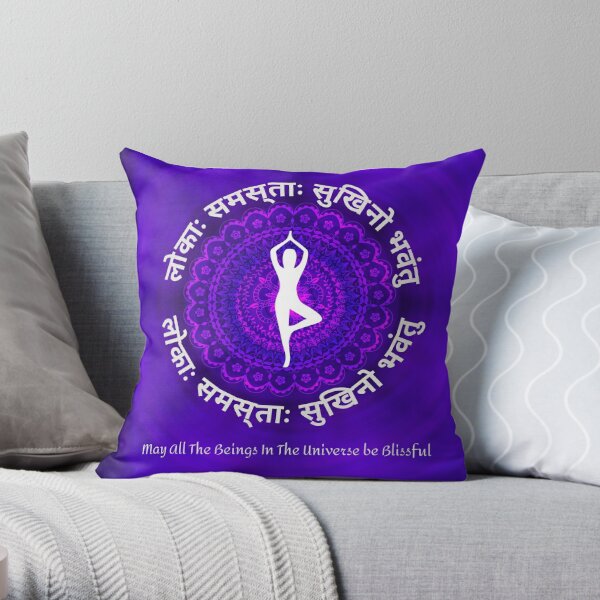 Sanskrit Mantra - May all the beings be blissful - Mandala Throw Pillow