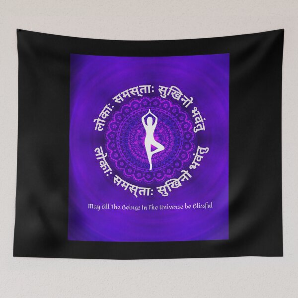 Item preview, Sanskrit Mantra - May all the beings be blissful - Mandala designed and sold by PacificStreams.