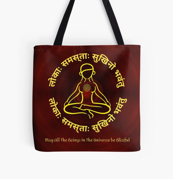 Sanskrit Tote Bags for Sale