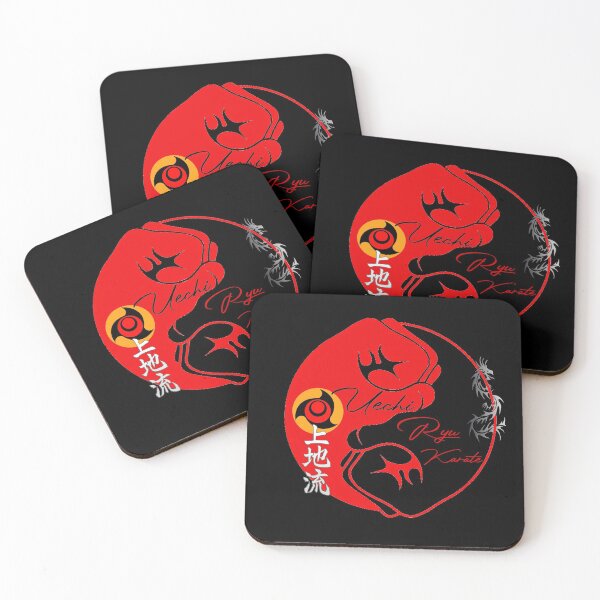 Item preview, Uechi Ryu Karate Yin Yang Fists - Martial Arts Design designed and sold by Zanshin-Art.