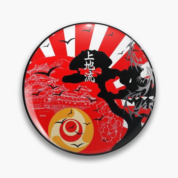 Item preview, Uechi Ryu Karate Okinawan Castle - Martial Arts Design designed and sold by Zanshin-Art.