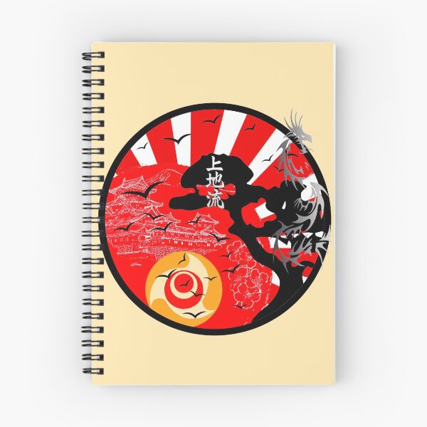 Item preview, Uechi Ryu Karate Okinawan Castle - Martial Arts Design designed and sold by Zanshin-Art.
