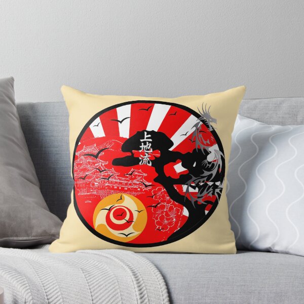 Item preview, Uechi Ryu Karate Okinawan Castle - Martial Arts Design designed and sold by Zanshin-Art.