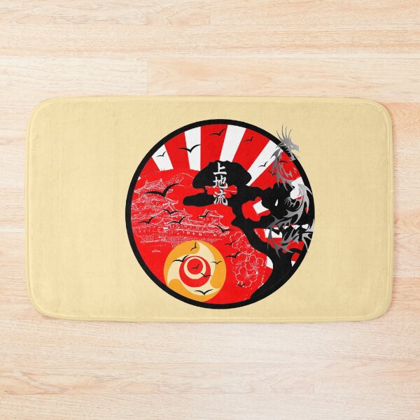 Item preview, Uechi Ryu Karate Okinawan Castle - Martial Arts Design designed and sold by Zanshin-Art.