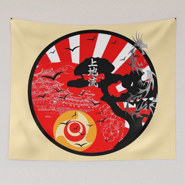 Item preview, Uechi Ryu Karate Okinawan Castle - Martial Arts Design designed and sold by Zanshin-Art.