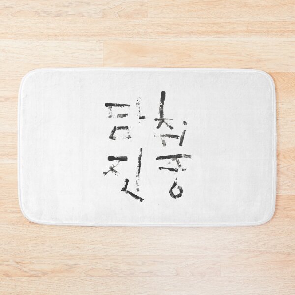 Item preview, Drunk Confession designed and sold by GURMI.