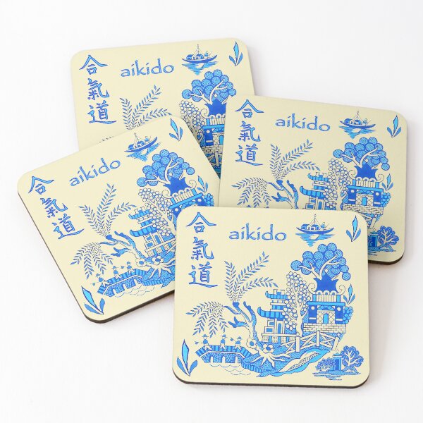 Item preview, Ueshiba Aikido Castle Willow Scene - Martial Arts designed and sold by Zanshin-Art.